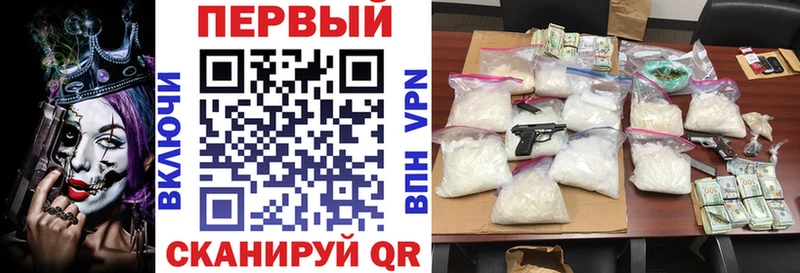 где продают   Красновишерск  Amphetamine Розовый 
