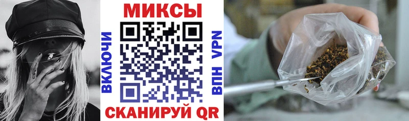 МЕГА ONION  Красновишерск  Бутират бутик 