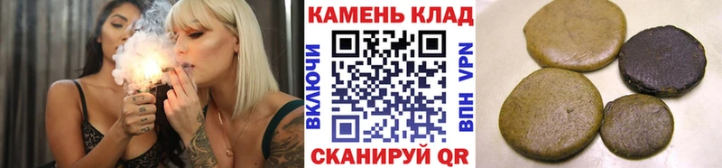ГАШИШ AMNESIA HAZE  Красновишерск 