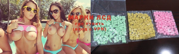 MDMA Premium VHQ Нефтекумск