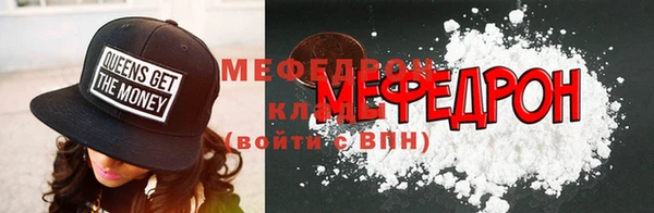 винт Надым