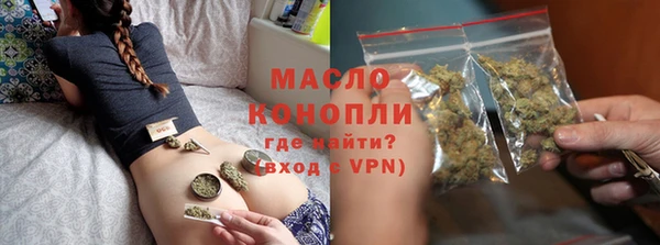 apvp Нея