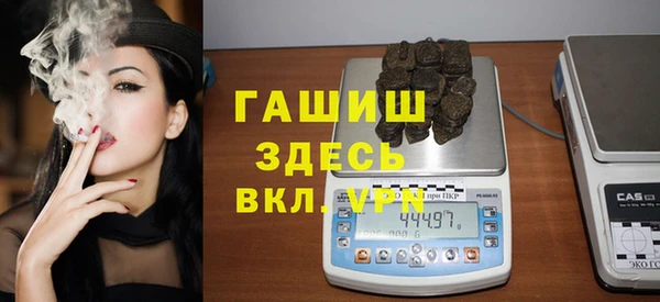 apvp Нея