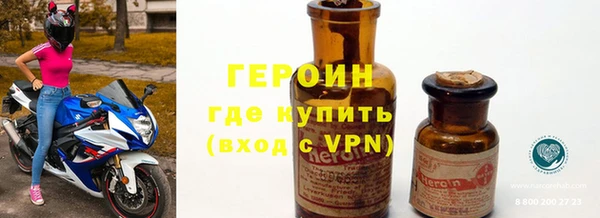 apvp Нея
