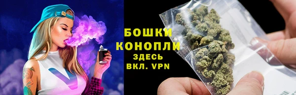 MDMA Горно-Алтайск