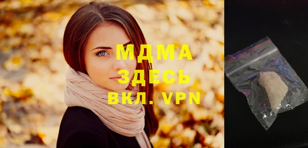 винт Надым