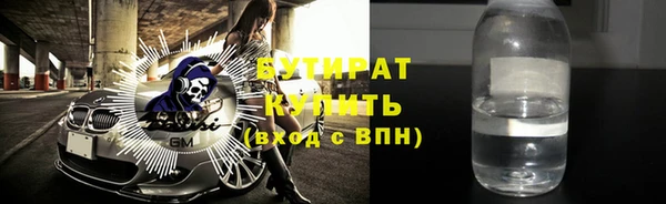 apvp Нея