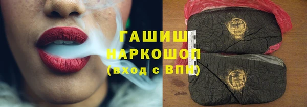 apvp Нея