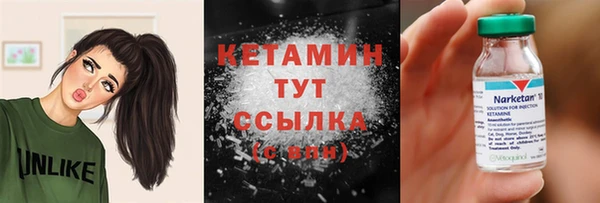 ГАЛЛЮЦИНОГЕННЫЕ ГРИБЫ Нефтегорск