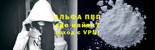 MDMA Premium VHQ Нефтекумск