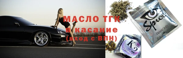 apvp Нея