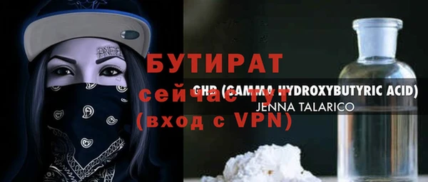 apvp Нея
