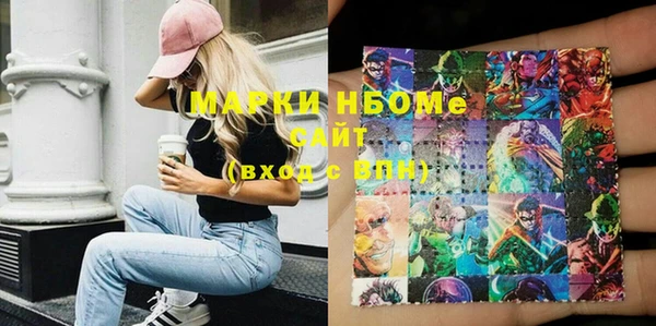 apvp Нея