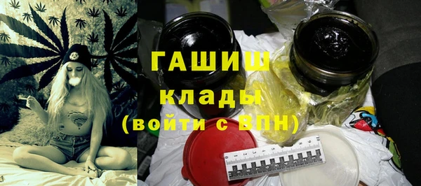 герыч Наволоки