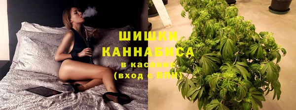 MDMA Premium VHQ Нефтекумск