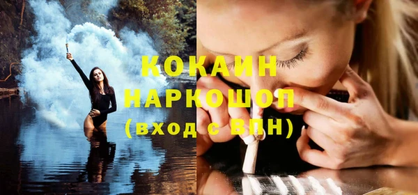apvp Нея