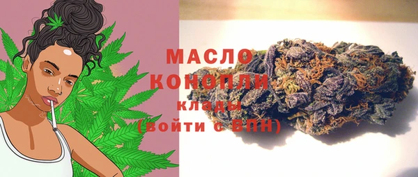 MDMA Premium VHQ Нефтекумск