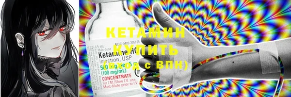 винт Надым