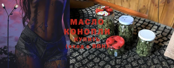apvp Нея