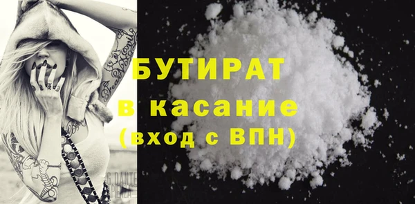 герыч Наволоки