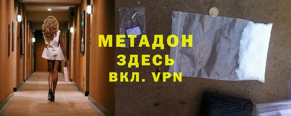MDMA Premium VHQ Нефтекумск