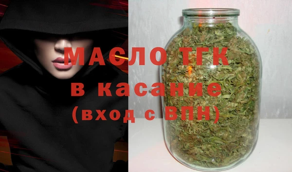 MDMA Premium VHQ Нефтекумск