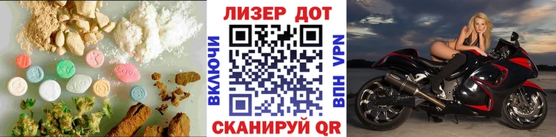 LSD-25 экстази ecstasy  Красновишерск 