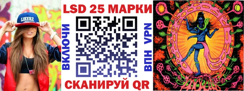 наркотики  Красновишерск  Марки NBOMe 1,5мг 