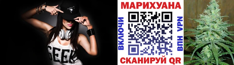Бошки марихуана MAZAR  Красновишерск 